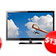 Illustration for article titled Gadget Deals of the Day